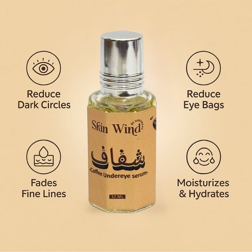 Shafaf Coffee Dark Circle Serum - 100% Result in 2 Weeks
