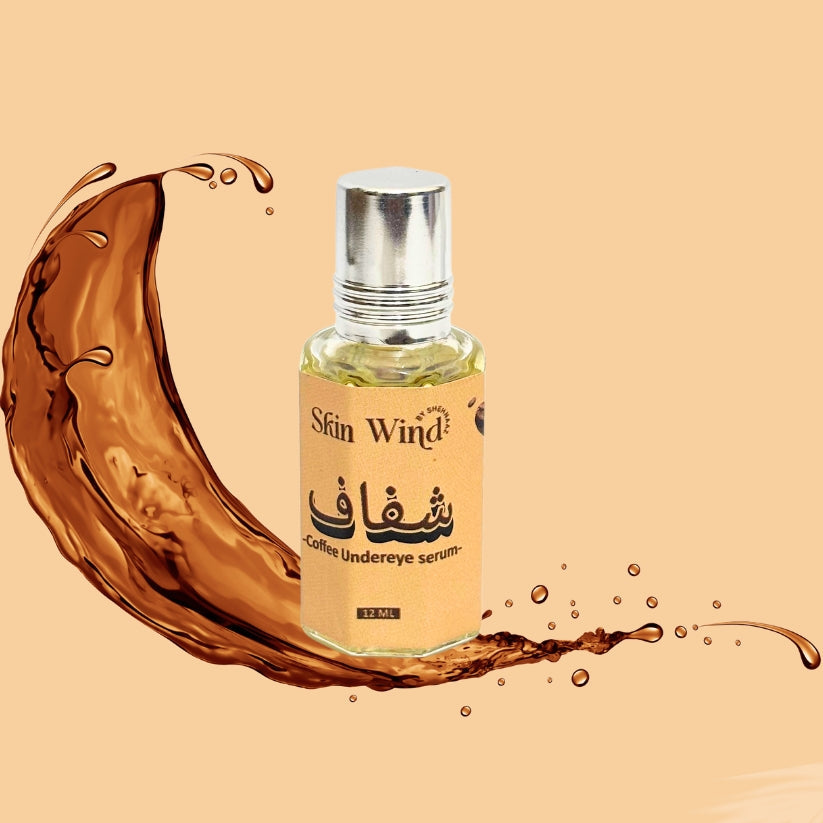 Shafaf Coffee Dark Circle Serum - 100% Result in 2 Weeks
