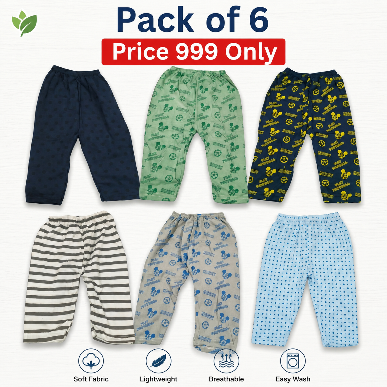 Pack of 6 Soft Pajama Set for Unisex (Mix Color)